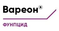 Вареон