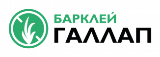 БАРКЛЕЙ ГАЛЛАП 360, РК