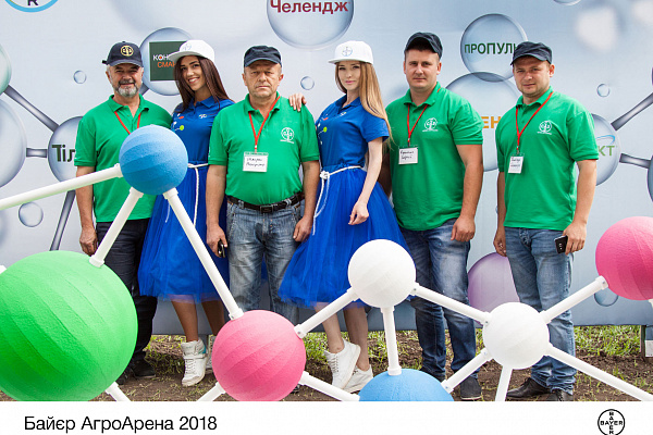 День Поля Bayer Агро Арена Захід, 2018 р.